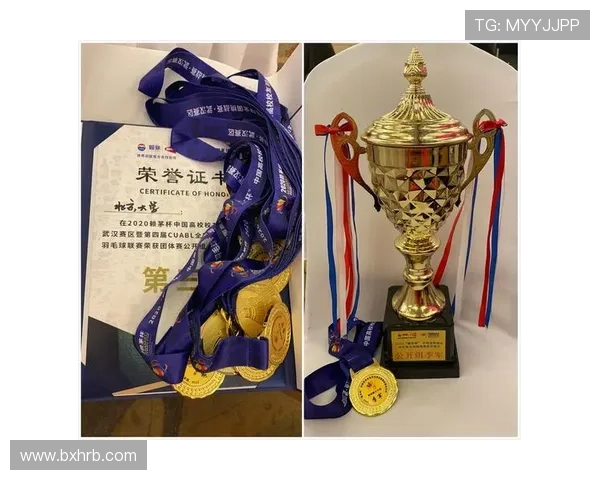 武汉羽毛球队创新盯防战术解析与实战应用探讨 武汉羽毛球队创新盯防战术解析与实战应用探讨