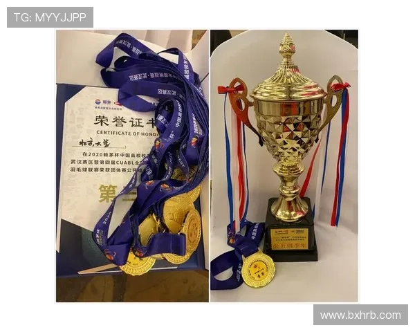 武汉羽毛球队的比赛经验分享与成长之路探讨 武汉羽毛球队的比赛经验分享与成长之路探讨