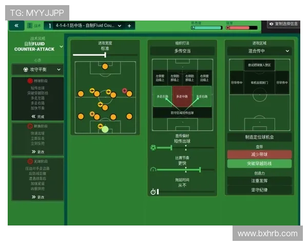 西安网球队战术解析：盯防策略与对手应对技巧的深度剖析