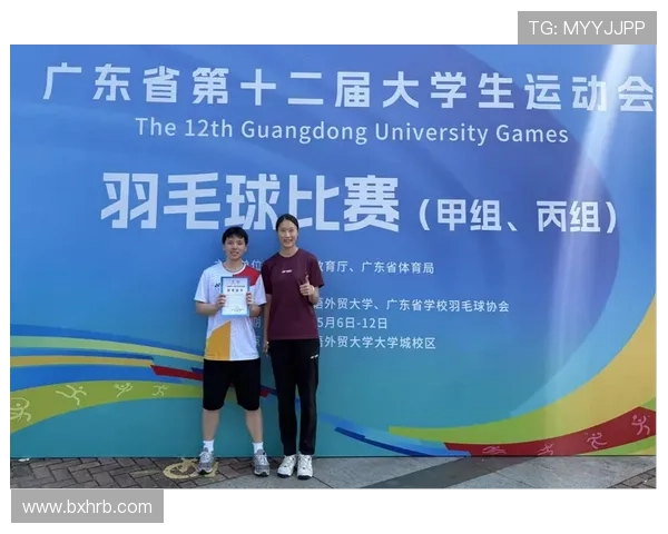 广州羽毛球队比赛经验深度对比与分析探讨 广州羽毛球队比赛经验深度对比与分析探讨