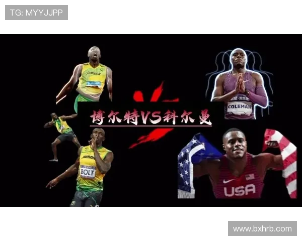 足球明星与博尔特的奇妙相遇:速度与技巧的巅峰对决 足球明星与博尔特的奇妙相遇:速度与技巧的巅峰对决