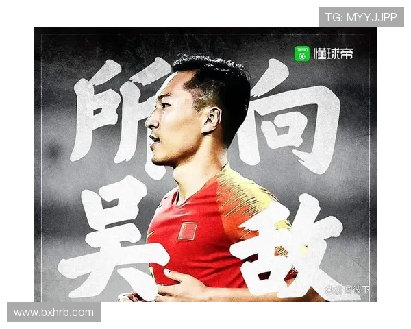 从草根到巅峰足球明星的奋斗历程与个人成长故事 从草根到巅峰足球明星的奋斗历程与个人成长故事