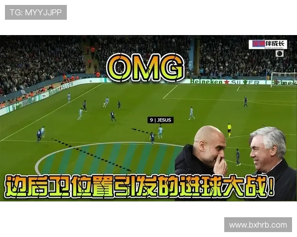 足球明星的常见简称及其背后的故事解析 足球明星的常见简称及其背后的故事解析