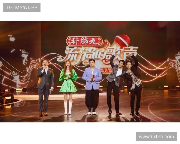 足球场上的旋律与歌声交织的明星歌手故事