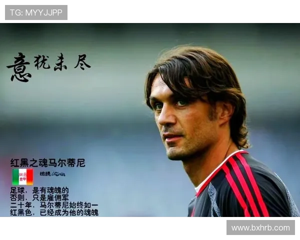 全球足球明星的英文名字背后的故事与传奇